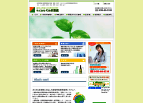 G-tosho.co.jp thumbnail