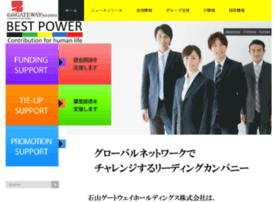 G-way.co.jp thumbnail G-way.co.jp thumbnail