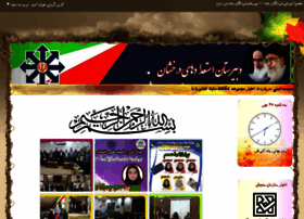 G1-sampadrasht.ir thumbnail G1-sampadrasht.ir thumbnail