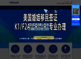 G13.cn thumbnail