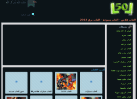 G7y7.com thumbnail