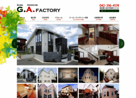 Ga-factory.co.jp thumbnail