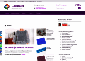 Gaanna.ru thumbnail
