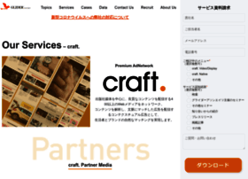 Gacraft.jp thumbnail