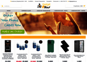 Gadget4you.gr thumbnail