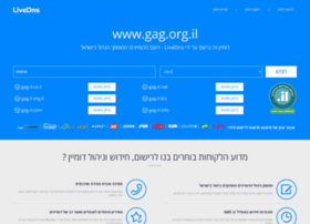 Gag.org.il thumbnail Gag.org.il thumbnail
