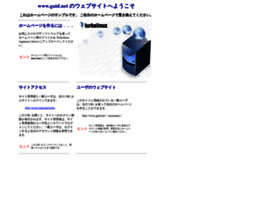 Gaid.net thumbnail