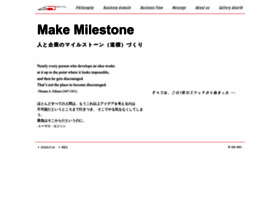Gainc.jp thumbnail Gainc.jp thumbnail