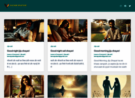 Gajabshayari.com thumbnail