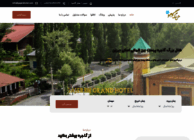 Gajerehotel.com thumbnail