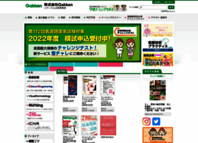 Gakken-mesh.jp thumbnail