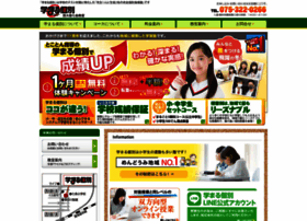 Gakumaru.com thumbnail