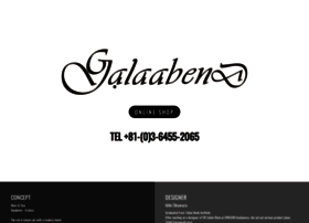 Galaabend.jp thumbnail