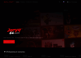 Galamtv.kz thumbnail