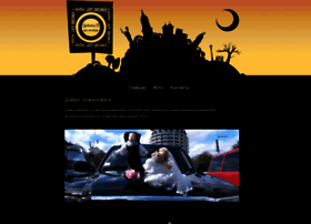 Galanter.com.ua thumbnail