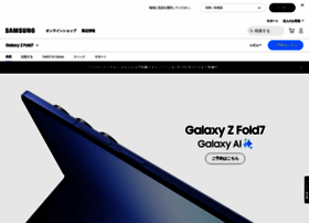 Galaxymobile.jp thumbnail Galaxymobile.jp thumbnail