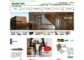 Gallery-zen.jp thumbnail