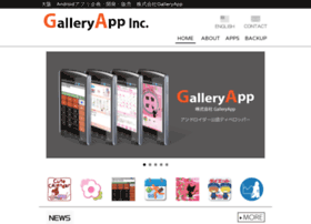 Galleryapp.org thumbnail