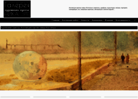 Gallerynika.com thumbnail