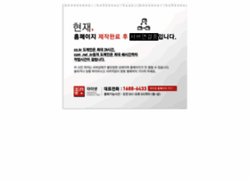 Galtime.kr thumbnail