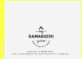 Gama-studioclip.jp thumbnail