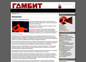 Gambit43.ru thumbnail