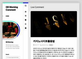 Gamblemorning.com thumbnail