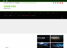 Game-fan.ru thumbnail