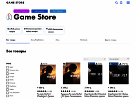 Game-store.su thumbnail