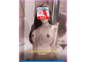 Game2me.cn thumbnail