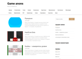Gameanons.ru thumbnail Gameanons.ru thumbnail