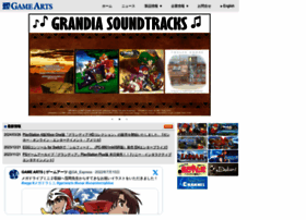 Gamearts.co.jp thumbnail
