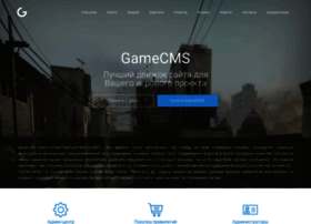 Gamecms.ru thumbnail