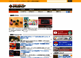 Gamedrive.jp thumbnail