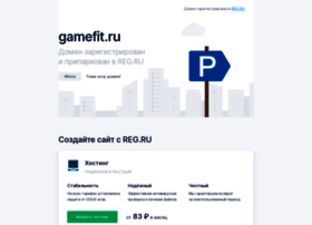 Gamefit.ru thumbnail