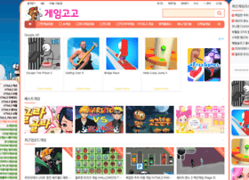 Gamegogo.co.kr thumbnail