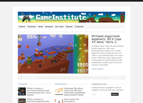 Gameinstitute.ru thumbnail