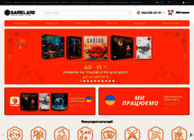 Gameland.com.ua thumbnail