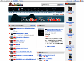 Gameman.jp thumbnail
