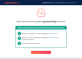 Gamemining.ru thumbnail
