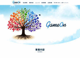 Gameon.co.jp thumbnail
