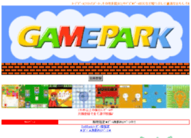 Gamepark.jp thumbnail