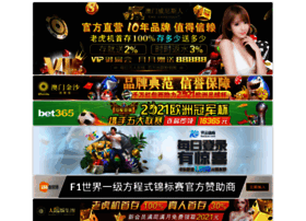 Gamepk.net thumbnail