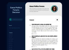 Gamepoliticsforums.com thumbnail