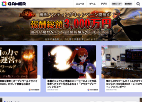 Gamer.ne.jp thumbnail