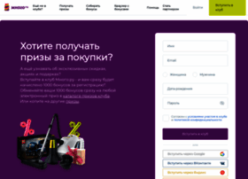 Games.mnogo.ru thumbnail