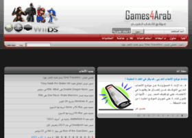 Games4arab.com thumbnail