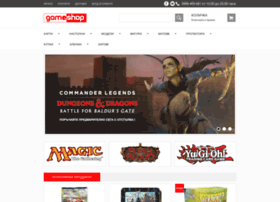Gameshop.bg thumbnail