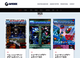 Gameside.jp thumbnail