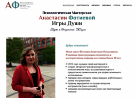 Gamesofsoul.com thumbnail